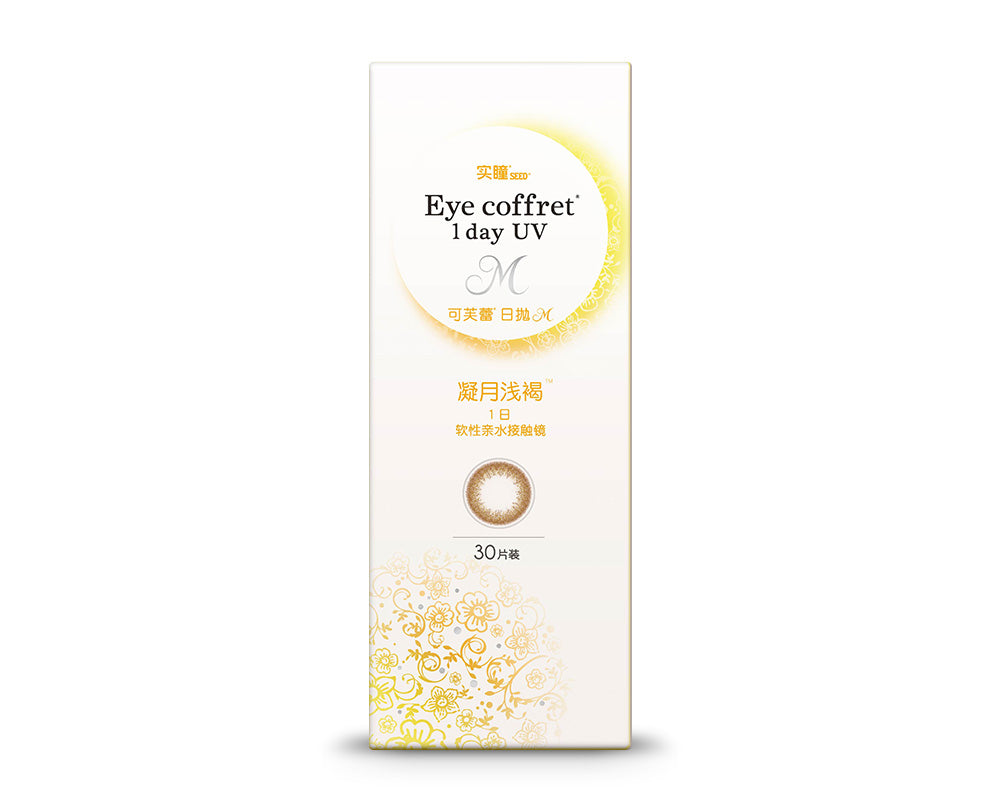 eyeye SHIBUYA – Eyepetizer
